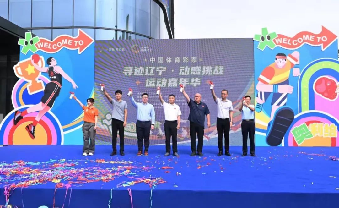 借力美加墨世界杯“向上走”:中国品牌站在全球焦点赛事中央(图1)