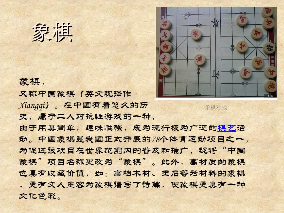 新闻简讯电脑频道_天极网(图1)