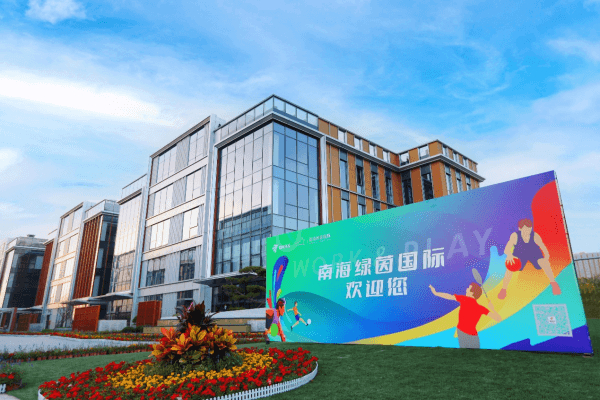 我省银发健身经济驶上新赛道(图1)
