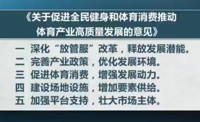 央媒关注山西岢岚:全域文旅赋能转型探索县域发展新路径(图1)
