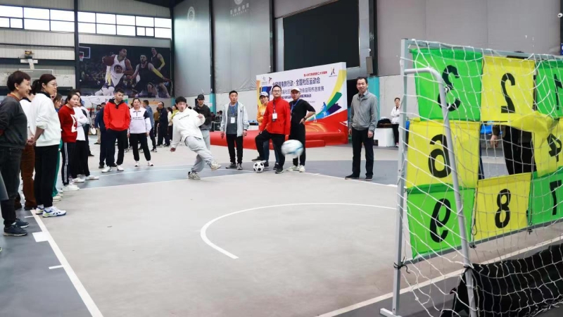西安市雁塔区第一小学2025年教师招聘公告(图1)