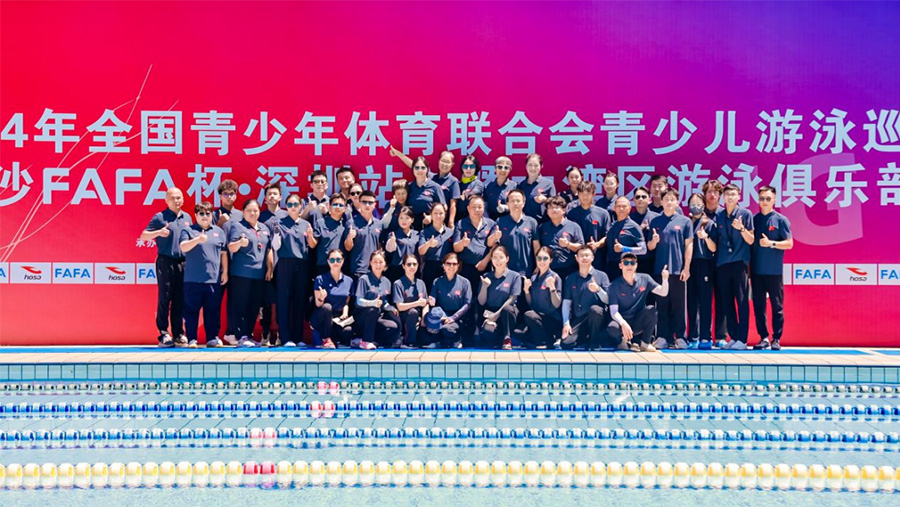 体育包括哪些专业-体育类专业目录及代码(专科)(图1)