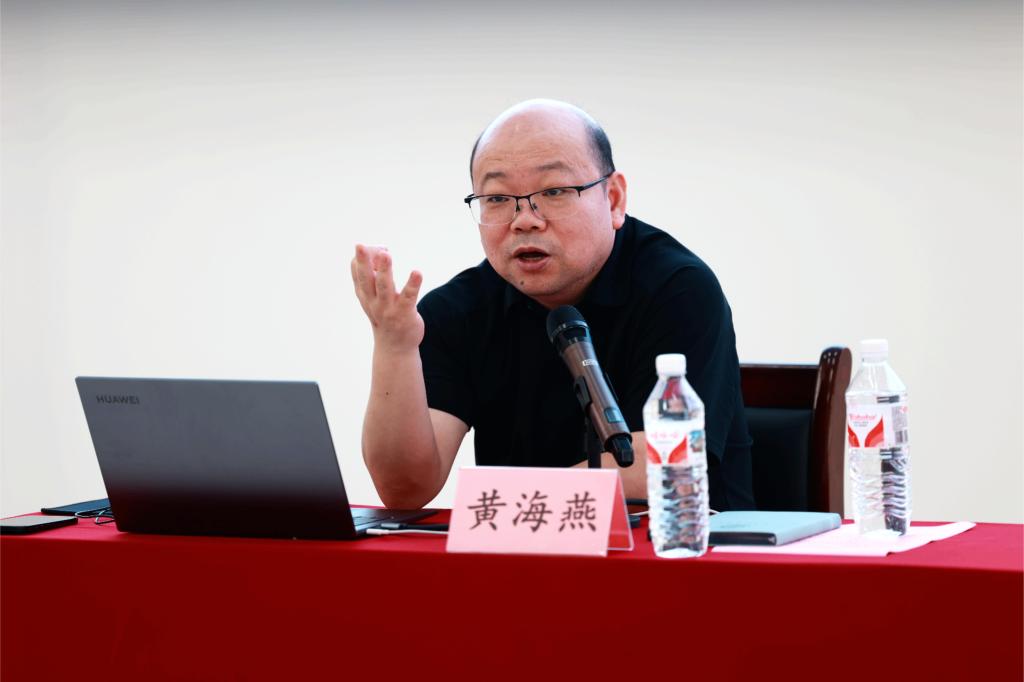 全面解读《体育产业统计分类(2019)(图1)