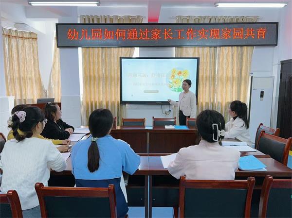 东北大学学生体质提升专项行动方案入选全国典型案例集(图1)