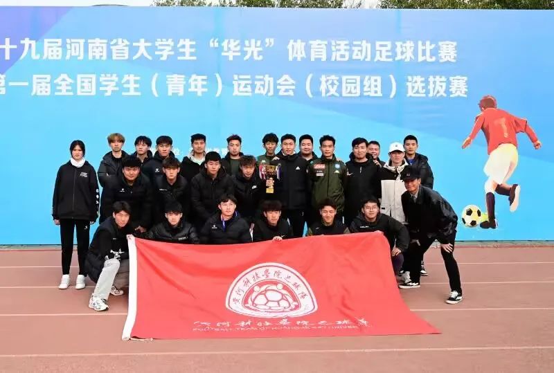 台湾大学生广州实习体验活动成果分享会举办(图1)