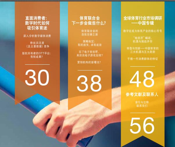 最新公报!泉州市2025年地区生产总值1377834亿元(图1)