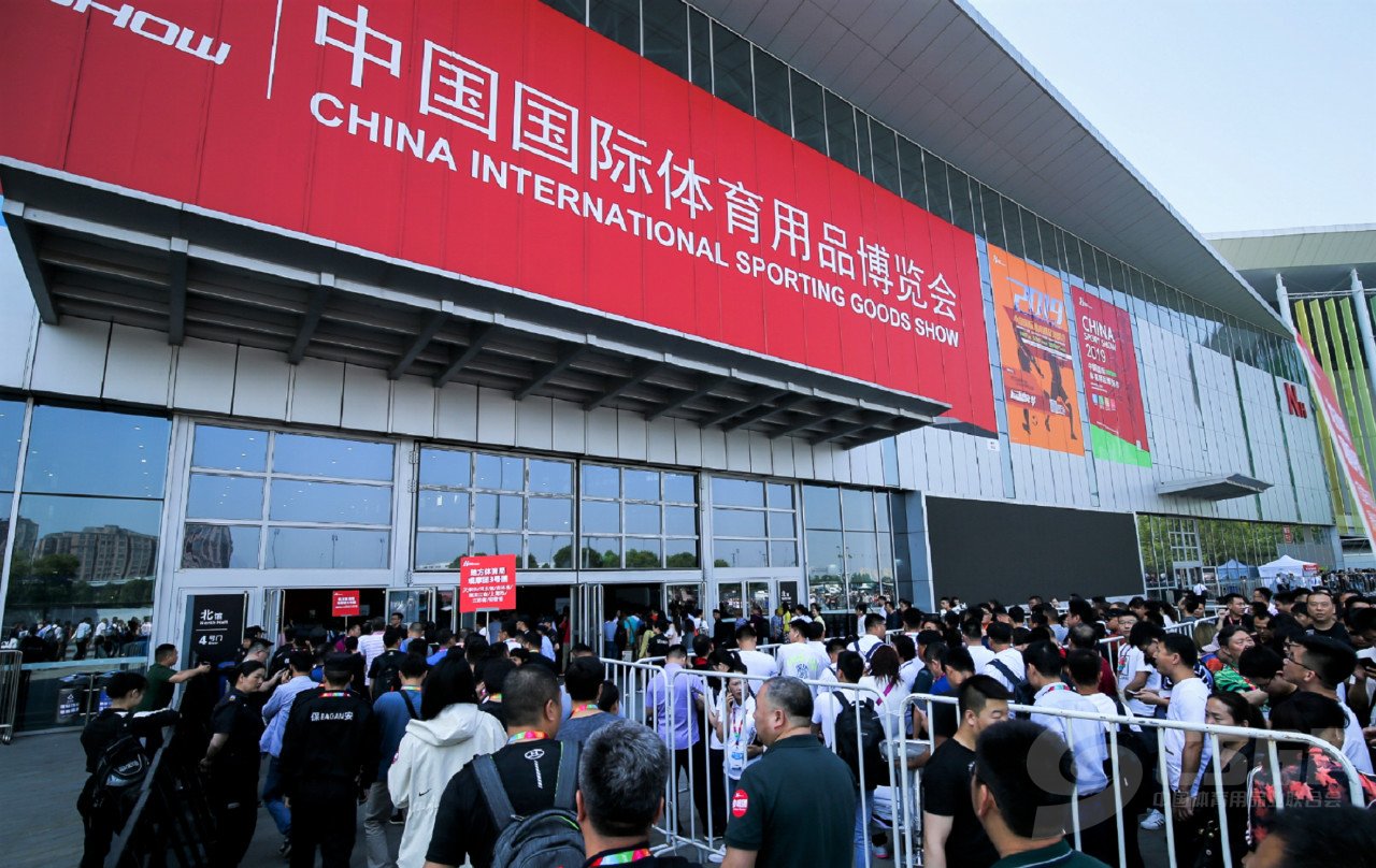 “四经普”体育产业统计数据情况公布体育产业发展前景广阔(图1)