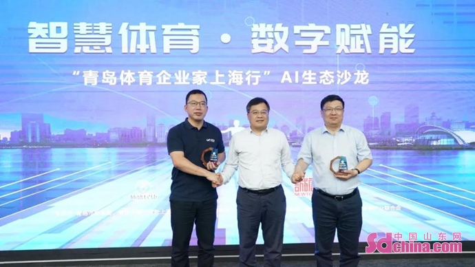 中欧医疗健康混合C(图1)