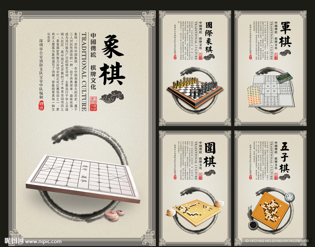 深度报道-搜狐(图1)