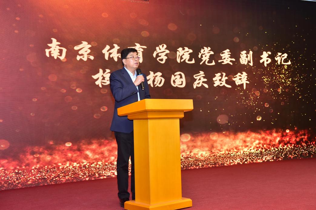 科技驱动下的体育产业变革与未来趋势分析(图1)