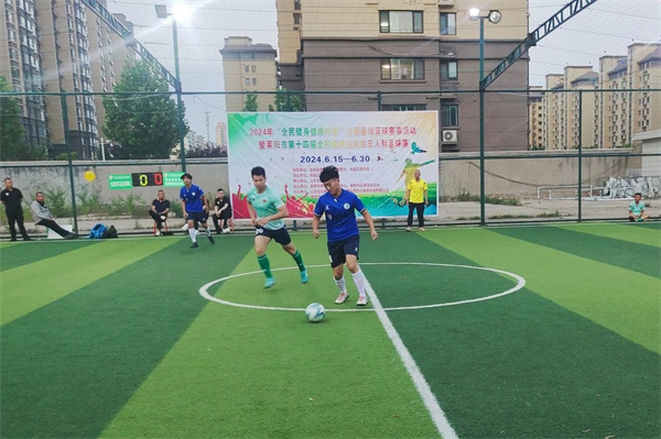 吉林省体育局关于公示吉林省第二十届运动会青少年组比赛(羽毛球项目甲组)拟授予运动员技术等级称号人员的通知(图1)